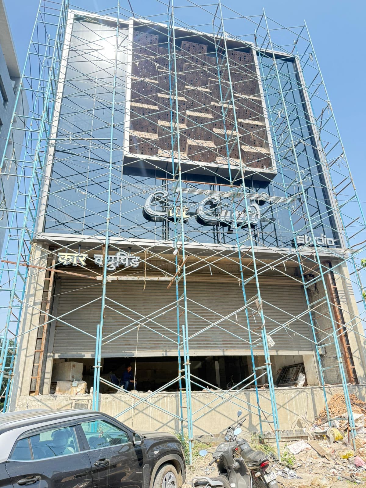 Sus Bridge Car Showroom G+4 - Thumbnail 2